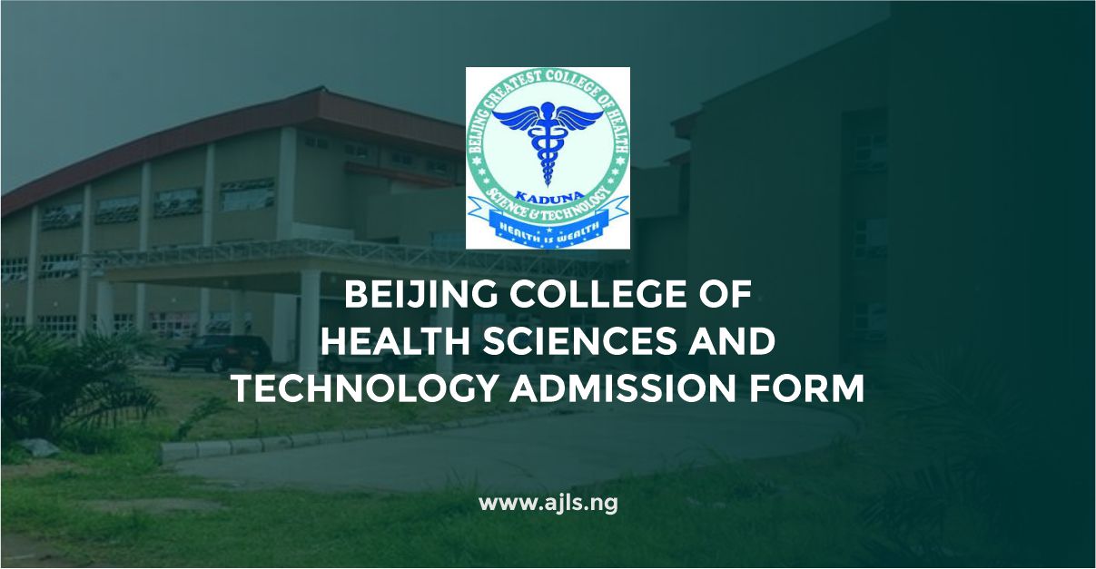 Beijing College of Health Sciences and Technology Admission Form